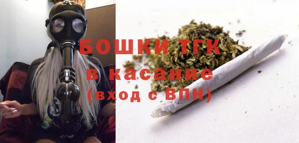 кокаин премиум Аркадак