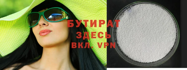 эйфоретик Арсеньев