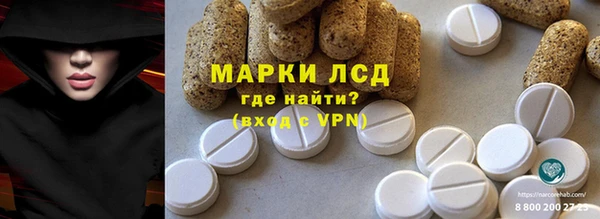 кокаин премиум Аркадак