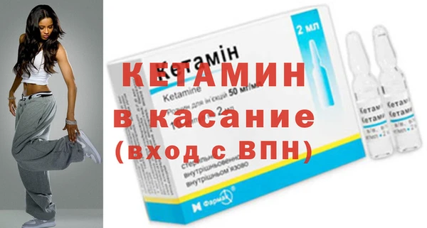соль курить ск Армянск