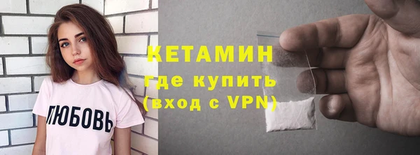 эйфоретик Арсеньев