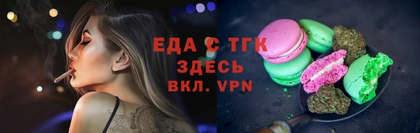 эйфоретик Арсеньев