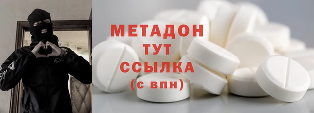 эйфоретик Арсеньев