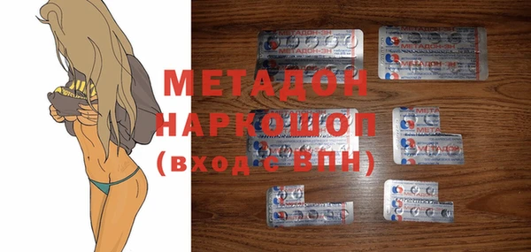 эйфоретик Арсеньев