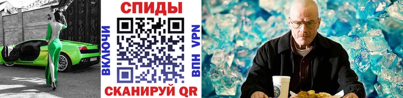 Метамфетамин винт  как найти закладки  Лянтор 