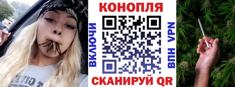 цены наркотик  Лянтор  Марихуана AK-47 